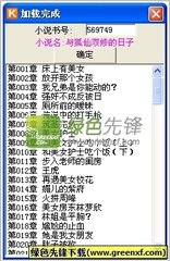 kok官网登录页面